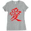 JAPAS Ladies Fitted T-Shirt