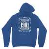 vintage made in 1981 perfectly aged a living legend Unisex Hoodie