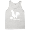 cock rides funny Tank Top