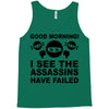 good morning Tank Top