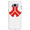 defqon Samsung Galaxy S8 Plus