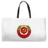 cccp Weekender Totes