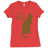 im an animal in bed Ladies Fitted T-Shirt