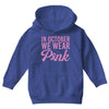 in october we wear pink Youth Hoodie