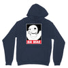 DA WAE Unisex Hoodie