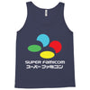 snes super famicom colours Tank Top
