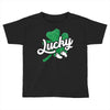 Lucky Irish Baby Toddler T-shirt