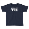 it's sort of the answer to everything Toddler T-shirt