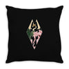 Skyrim Throw Pillow