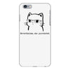 nevertheless, she purrsisted iPhone 6 Plus/6s Plus Case