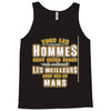 mars Tank Top