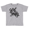girl gang 2 Toddler T-shirt