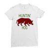 hantin hog Ladies Fitted T-Shirt