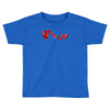 rolling into battle Toddler T-shirt