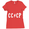 cccp Ladies Fitted T-Shirt