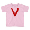 the new series visitors Toddler T-shirt