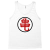 dragonball z muten roshi kanji manga Tank Top