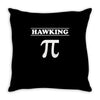 Steven Hawking Throw Pillow