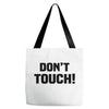Don't Touch Tote Bags