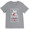 Fuck Sake (Black) V-Neck Tee