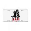 akira License Plate
