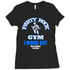 party rock gym i work out lmfao sexy and i kow it Ladies Fitted T-Shirt