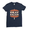 khlav kalash Ladies Fitted T-Shirt