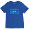i stand with ukraine V-Neck Tee