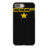 cccp retro,ussr,communist,russia,cold war,fun iPhone 8 Plus
