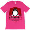 My Neighbor Totoro T-Shirt