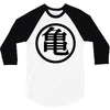 Goku Logo T-Shirt 3/4 Sleeve Shirt