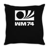 wm 74 germany world cup 1974 retro football Throw Pillow