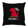 row your oh Throw Pillow