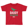 Daddysaurus Toddler T-shirt