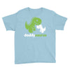 daddysaurus dinosaur dino Youth Tee
