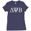 bad neighbours Ladies Fitted T-Shirt