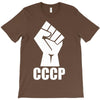 cccp T-Shirt