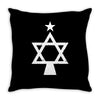 chrismukkah tree christmas Throw Pillow