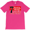 funny  7 words for marriage, ideal gift, birthday present T-Shirt
