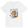 cat bus kong V-Neck Tee