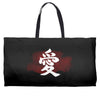 Love Japanese Weekender Totes