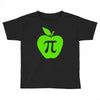 apple pi Toddler T-shirt
