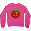 cccp Crewneck Sweatshirt