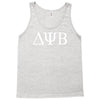 bad neighbours zac efron film seth rogan frat uni tee sm Tank Top