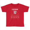gemini christmas ugly sweater Toddler T-shirt