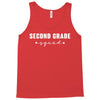 second grade squad Tank Top