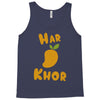 haramkhor Tank Top