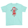 T O P Youth Tee