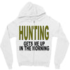 hunting gets me up Zipper Hoodie