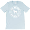 my boxer is the world's largest lap dog T-Shirt